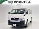 トヨタ ハイエースバン