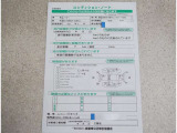 傷の確認お願い致します。