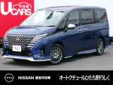 茨城日産自動車 オートクチュールひたち野うしくの在庫をご覧頂きまして、有難うございます。