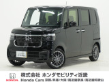令和7年式 当社デモカー この度は当店の車両をごらん頂きましてありがとうございます。当店の販売車両はそのほとんどが自社での下取り車とデモカー(試乗車)から構成され、安心してご購入いただけますよ