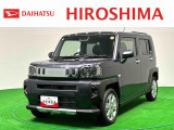 中古車は同じものがない1点物です。気になるお車はお早めにご連絡ください!!