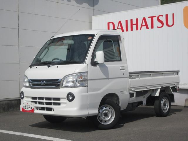 ハイゼットトラック エクストラ 4WD 