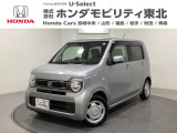 ホンダ N-WGN