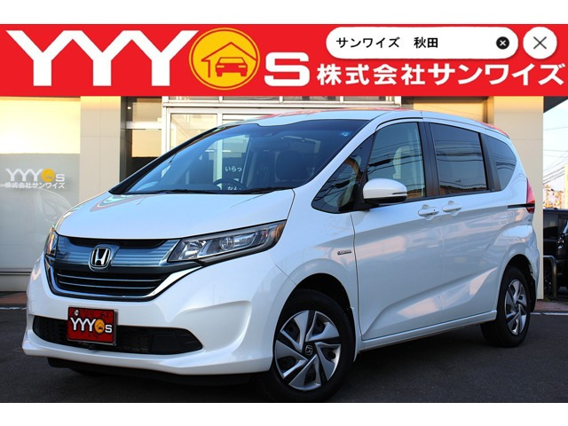 フリード 1.5 ハイブリッド G ホンダセンシング 4WD 