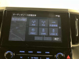 Bluetoothオーディオ付き!ドライブ等で自分の好きな音楽を流そう☆