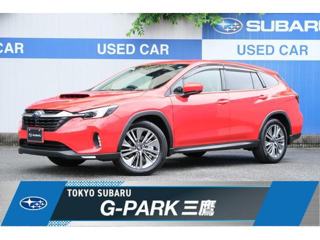 レヴォーグレイバック 1.8 リミテッド EX 4WD