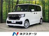 両側電動スライド 9インチSDナビ バックカメラ 衝突軽減システム