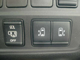 両側電動オートスライドドア付き!!運転席のスイッチでも開閉可能です♪重い荷物を持っている時や、雨の日に重宝します!小さいお子様がいても巻き込み防止機能や手動のみに切替も出来ますので安心です♪