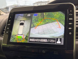 【アラウンドビューモニター】専用のカメラにより、上から見下ろしたような視点で360度クルマの周囲を確認することができます☆死角部分も確認しやすく、狭い場所での切り返しや駐車もスムーズに行えます。