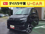 4方向コーナーセンサー・15インチアルミホイール