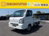 オールメーカー取り扱いしています。在庫にない車もご用意できます!お気軽にお問い合わせください!