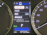 ★衝突回避支援システムが安全運転を多面的にサポートしてくれます★
