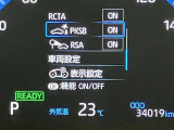 当社のU-Carは隅々までチェック、整備した高品質車をお客様の元へお届けしています。