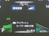 視認性の良いメ-タ-を採用しており、快適なドライブをサポ-トします♪