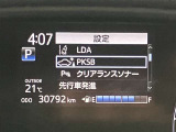 数ある販売店の中から、当店の展示車両をご覧頂きまして誠にありがとうございます。クレジット、残価販売、お客様に合った購入方法をご提案させて頂きます!