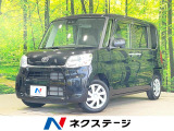 オートハイビーム CD 地デジ 電動格納ミラー アイドリングストップ