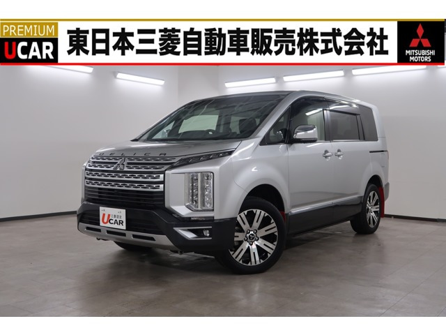 デリカD:5 2.2 P 4WD 