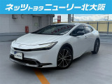 プリウス Z/プラチナホワイトパールマイカ/ワンオーナー/走行約3.2万km/2023年式(R5)