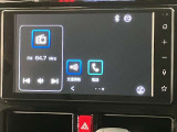 Bluetoothオーディオ対応しております。好きな音楽を聴きながらのドライブいいですね♪