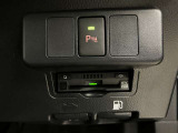 高速道路をスイスイッと通過の『ETC2.0』付き!ETCカードをお持ちでない方は、トヨタETCカードもございますので、ご相談下さいね!詳しくはスタッフまで!