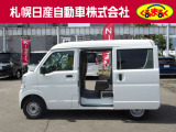 NV100クリッパー DX GLパッケージ ハイルーフ 
