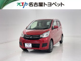 当社では、愛知・岐阜・三重・静岡在住で、現車確認可能な方への販売に限らせて頂きます。※ 当社の総合的判断により販売をお断りする場合があります。