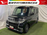 【お約束】当社でご購入いただいたお客様に安心してお乗りいただくためにご納車前に分解整備を含む点検を実施し、ご納車いたします!万が一の時も全社保証付きで安心♪