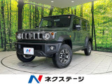 MT シートヒーター 衝突被害軽減システム 禁煙車 コーナーセンサー
