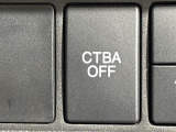 【シティブレーキアクティブシステム(CTBA)】低速走行時に、自車が、前方の車両のほぼ真後ろから追突するおそれがあるときに、運転者のブレーキ操作を支援します!機能には限界があるためご注意ください。