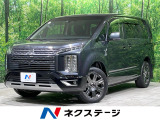 禁煙車 ディーゼル BIG-X11型ナビ 後席モニター 全周囲カメラ
