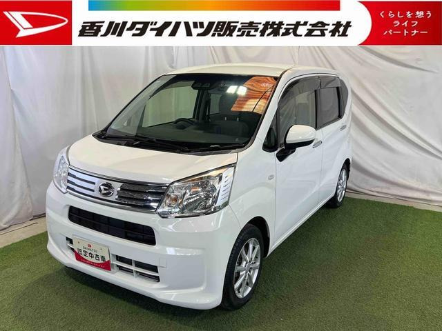 ムーヴ フレンドシップ フロントシートリフト X SAIII