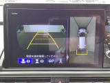 ☆バック時に後方がリアルタイム映像で確認☆駐車時や夜間のバック時に大活躍☆運転スキルに関わらず必須装備☆