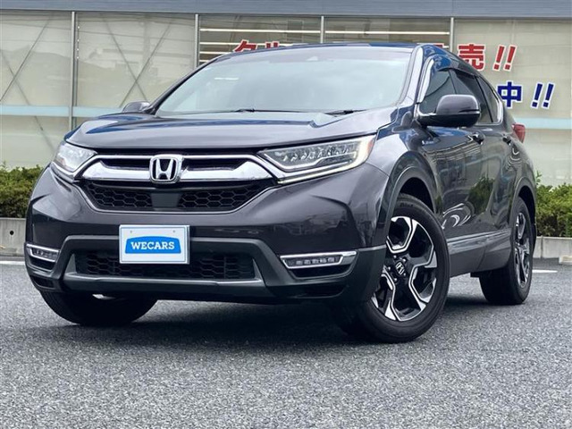 CR-V 2.0 ハイブリッド EX