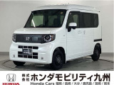 N-VANe:ファンです!純正メモリーナビ、衝突低減ブレーキ、リアカメラ、ドラレコ、LEDヘッド、シートヒーター、ETC他、充実しています!