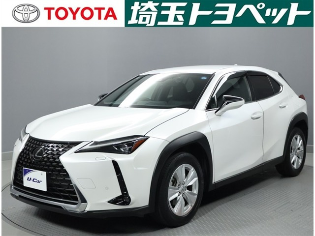 UX 200 バージョンC 