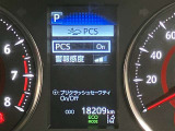 ★衝突回避支援システムが安全運転を多面的にサポートしてくれます★