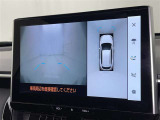 【フロントカメラ】運転席に座った状態で死角になりやすいクルマの前の様子まで確認でき安全ですね♪