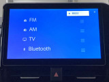 ブルートゥースに接続することにより、スマホに入ったお気に入りの音楽を車内で楽しむことができます♪あると本当に便利な機能になっています!