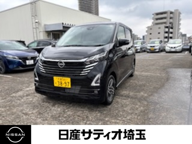 デイズ ハイウェイスターX 