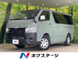 BIG-X11型ナビ バックカメラ 衝突被害軽減システム 両側電動ドア