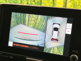 【パノラミックビューモニター】専用のカメラにより、上から見下ろしたような視点で360度クルマの周囲を確認することができます☆死角部分も確認しやすく、狭い場所での切り返しや駐車もスムーズに行えます。