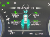 【トヨタセーフティセンス】走行中に前方の車両等を認識し、衝突しそうな時は警報とブレーキで衝突回避と被害軽減をアシスト。より安全にドライブをお楽しみいただけます。
