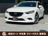 マツダ アテンザワゴン