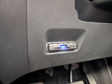 ETC(Electronic Toll Collection System)料金所での通行料の支払いが簡単かつスピーディーに行えることが一番のメリットです!高速道路もすいすい!!