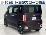 外板色はプラムブラウンパールクリスタルシャイン(R59)!ボディサイズは全長339&times;全幅147&times;全高183センチ!5ナンバー登録となります!