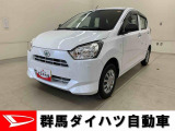 全社総在庫300台超!中古車はぜひ群馬ダイハツ各店舗へ!