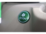 ECONスイッチの効果とあなたの運転で、クルマと力をあわせ「燃費向上=ガソリン代の節約=CO2 削減」のチャレンジをお楽しみください。