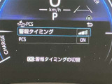 お客様の命を守る「自動発砲装置」ってご存じでしょうか?えっ何それって思われましたらこちらへご連絡を「0078-6003-926427」
