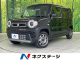 バックカメラ セーフティサポート レーダークルーズ 禁煙車 ETC