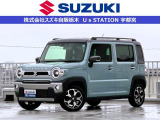 スズキの中古車ご検討なら、安心と信頼の正規ディーラー スズキ自販栃木 U&rsquo;s STATION宇都宮に、ご相談下さい!!